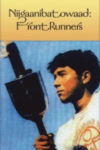 نیگینابی توااد Front runners