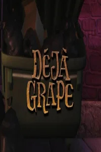 ديجا جريب