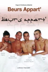 بیورز آپارت