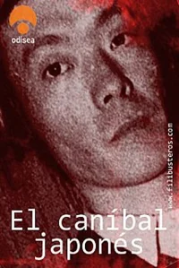 گوشتخوار آزادشدۀ cannibal