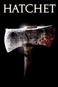 سازماندهی هکتشیت hatchet