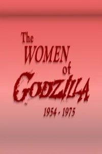 زنان گودزیلا