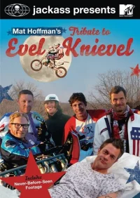 ادای احترام مات هافمن به اِول Knievel