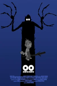 صفر صفر صفر