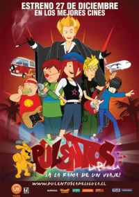 البولنتوس: الفيلم