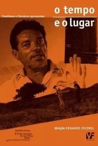 وقت و مکان