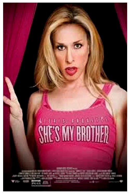 alexis arquette: او برادرم است