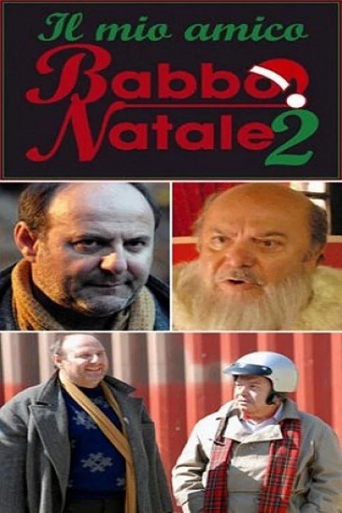 دوستم بابا نوئل دو