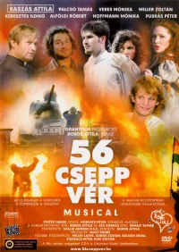 56 قطره خون