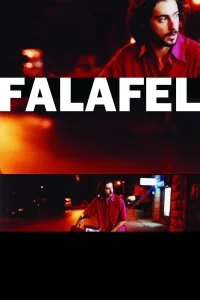 فالافل
