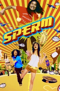 من sperm