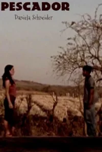 الصياد