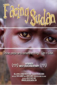 رویاروئی با سودان