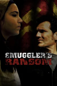 فدایی قاچاقچی