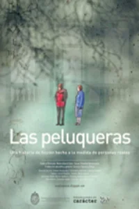 مردم آرایشگاه