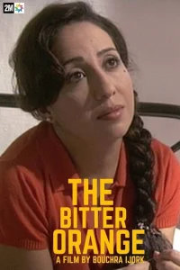 نارنج تلخ