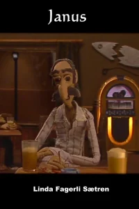 جانوس