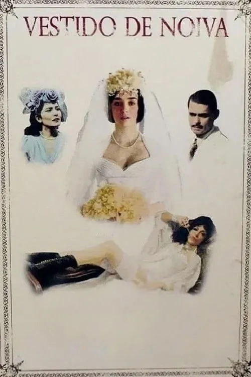 لباس عروس