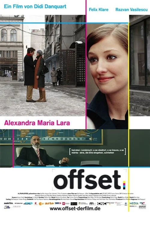 برشِ فاصله