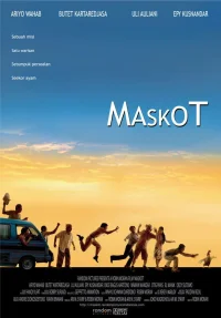 ماسکوت