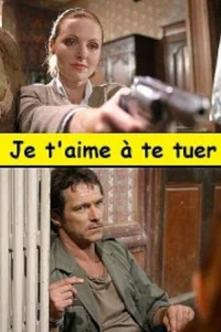 دوستت دارم تا تو را به قتل برسانم