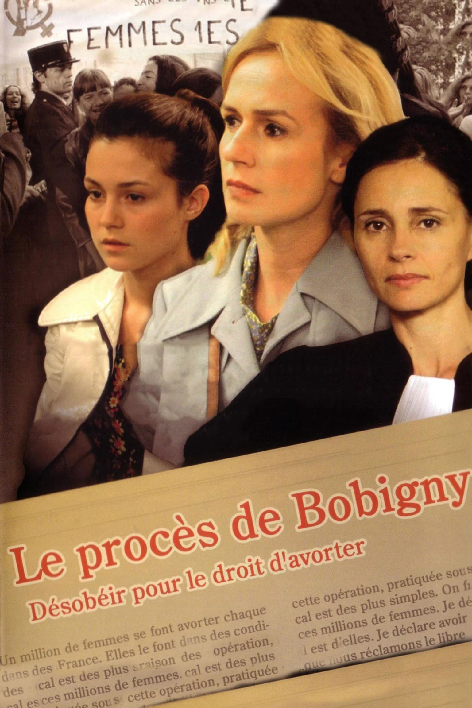 دادخواست Bobigny