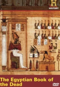 کتاب مردگان مصر باستان