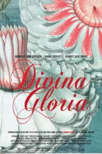دوست داشتنی جلالی Divina Gloria