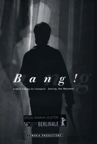 بانگ!