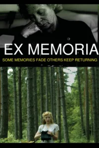 من memoria
