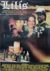 لیلیس