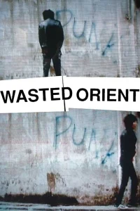 Orient هدررفته