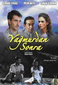 باران پس از آن