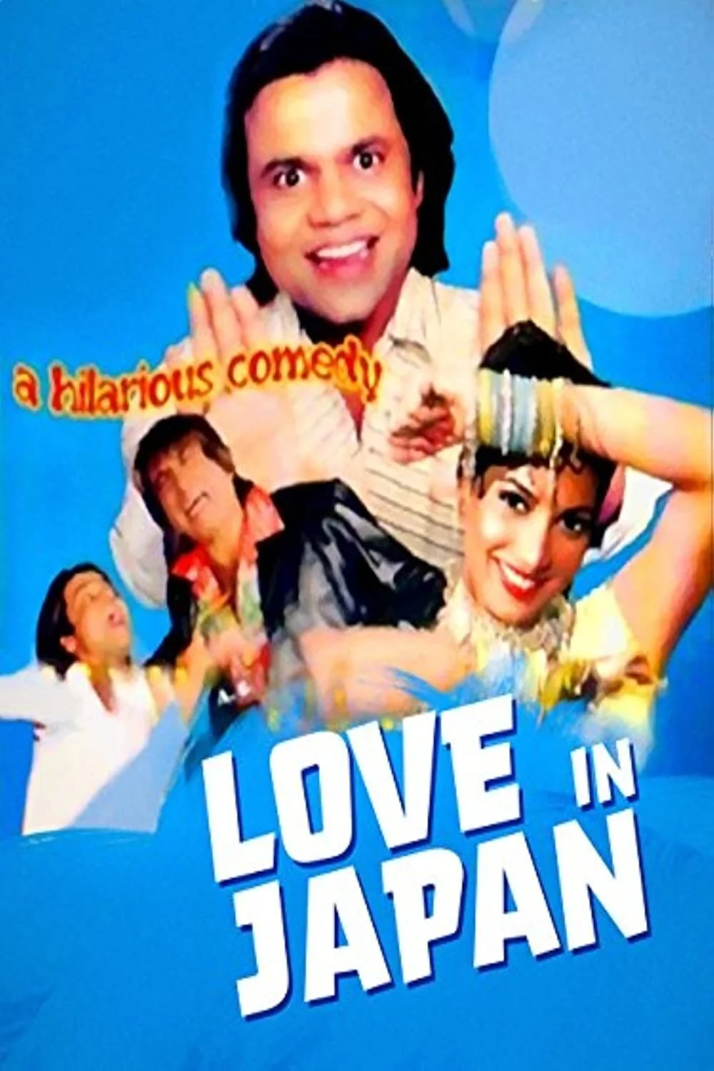 عشق در ژاپن