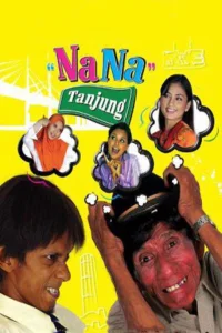نانا تانجونگ