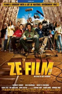زفیلـم