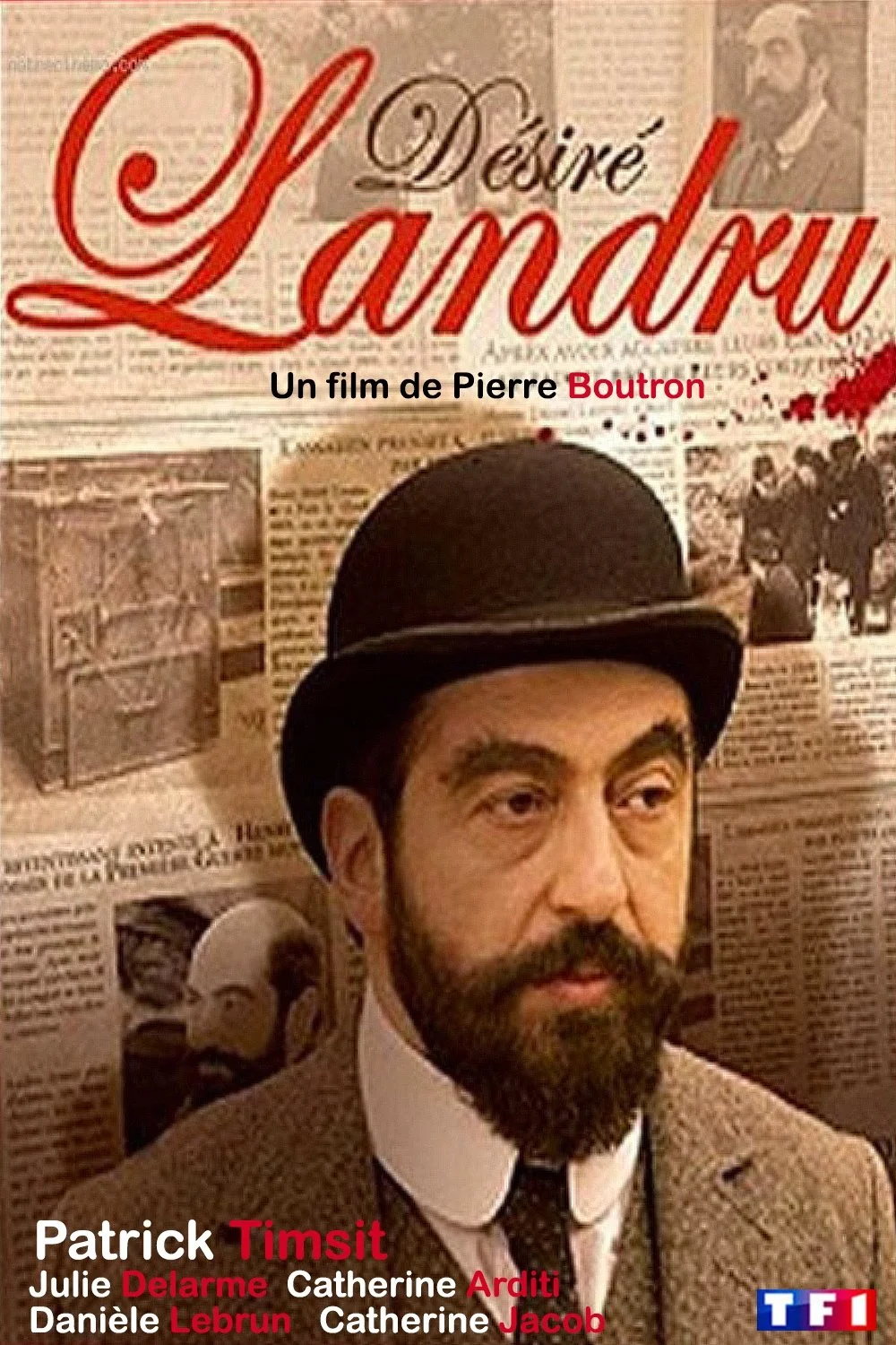 دیزِره لنڈرو