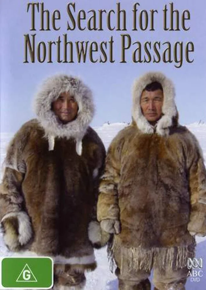 جست‌وجوی مسیر Northwest