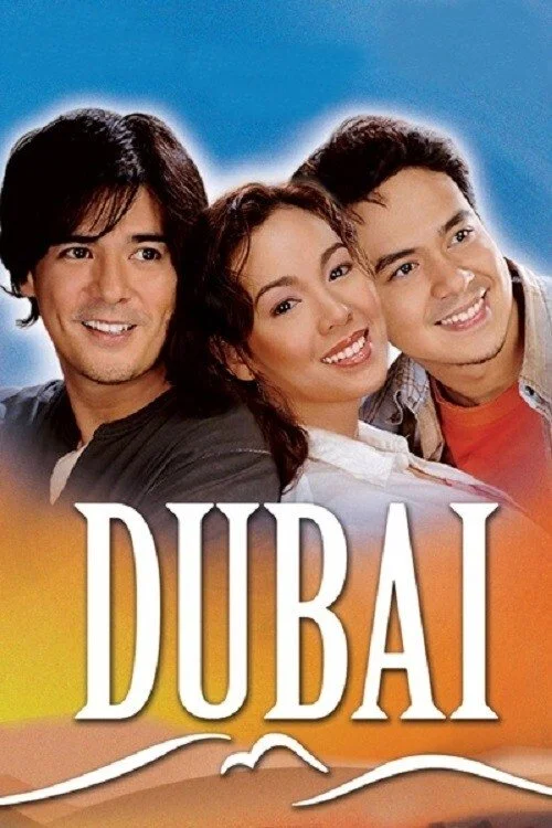 دبی