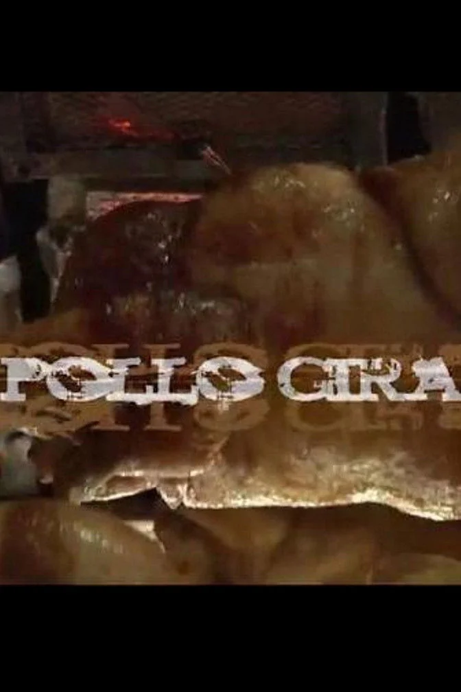 pollo گایا