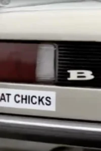 بمب