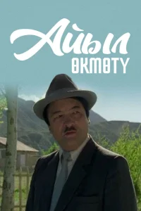سرطان