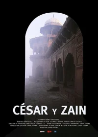 سِزار و زین
