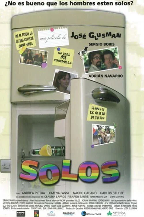 سولوها