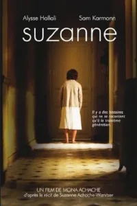 زنانِ Suzanne