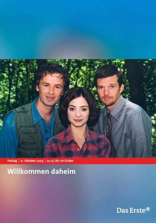 أهلاً وسهلاً في الوطن