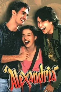 اسکندریه
