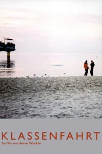 سفر مدرسه