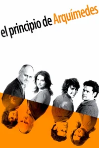 اصل ارشمیدس