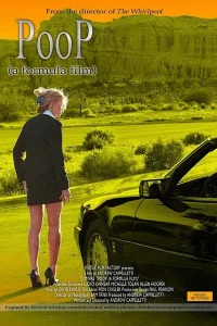 پاپوپ